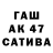 ЭКСТАЗИ VHQ Alina Tepliuk