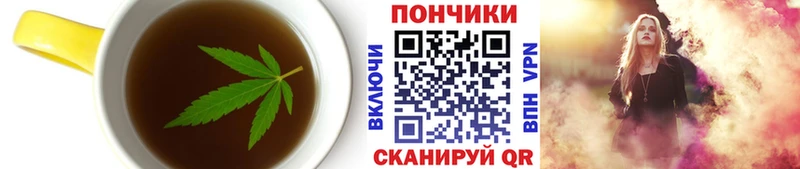 hydra как зайти  купить закладку  Петухово  Canna-Cookies конопля 