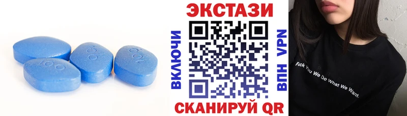 ЭКСТАЗИ 300 mg  наркотики  OMG tor  Петухово 