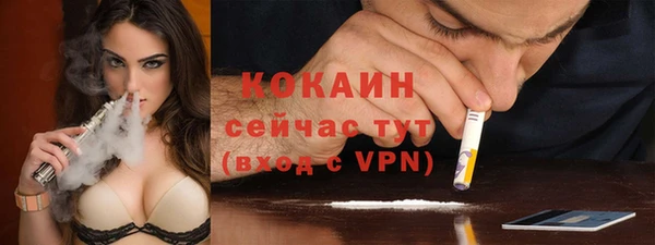 дистиллят марихуана Богданович