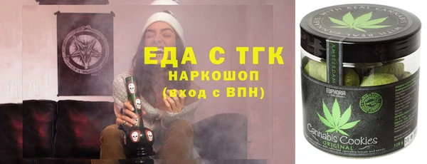 jwh Армянск