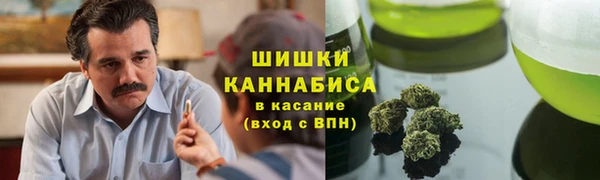 дистиллят марихуана Богданович