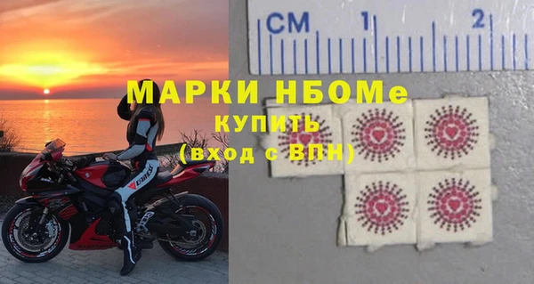 дистиллят марихуана Богданович