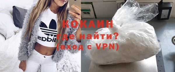 дистиллят марихуана Богданович