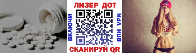 LSD-25 экстази кислота  Петухово 