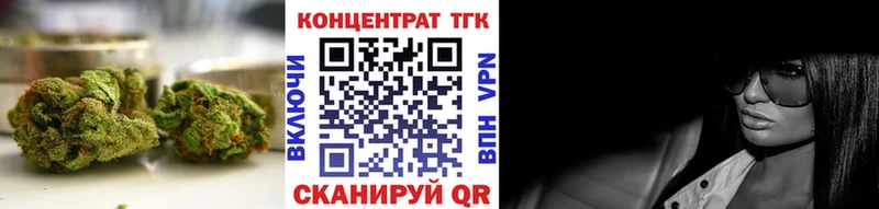 Дистиллят ТГК гашишное масло  Петухово 