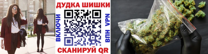 Каннабис планчик MEGA ссылка Петухово