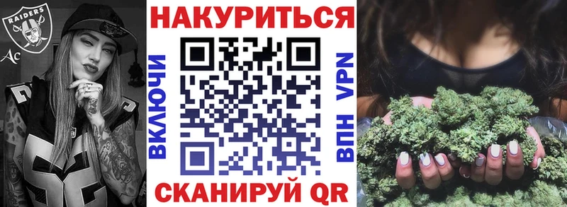 МАРИХУАНА MAZAR Петухово